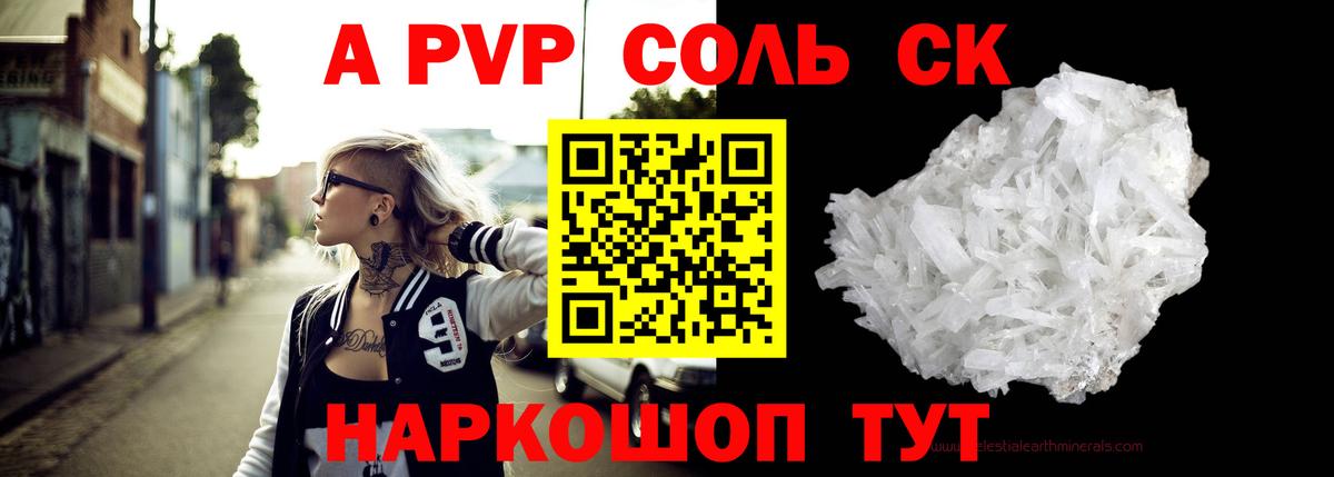 Каннабис  Cocaine  Зеленогорск  Метадон  Вход с VPN  Каннабис  ГАШ  Меф  