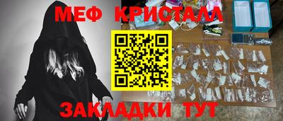 гидропоника Беслан