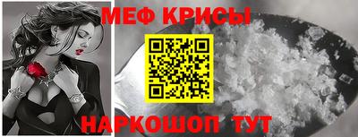 гидропоника Беслан