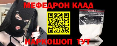 гидропоника Беслан