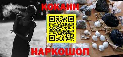 MDMA Premium VHQ Бийск
