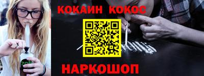 MDMA Premium VHQ Бийск