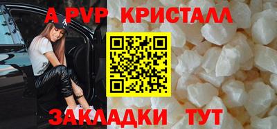 не бодяженный Берёзовский