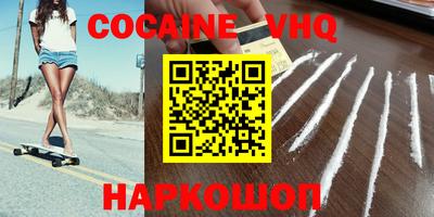 не бодяженный Берёзовский