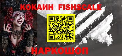 MDMA Premium VHQ Бийск