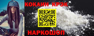 MDMA Premium VHQ Бийск