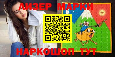 MDMA Premium VHQ Бийск