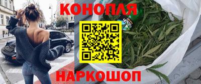 гидропоника Беслан