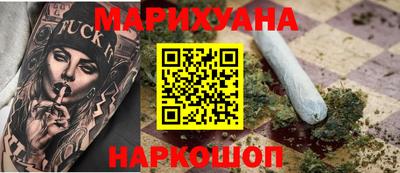 MDMA Premium VHQ Бийск