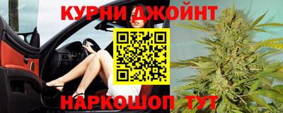 гидропоника Беслан