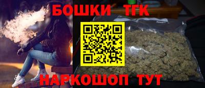 MDMA Premium VHQ Бийск