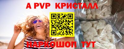 не бодяженный Берёзовский