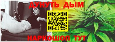 гидропоника Беслан