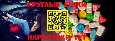 не бодяженный Берёзовский