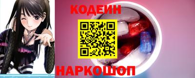 MDMA Premium VHQ Бийск