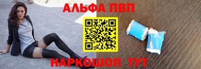 ешки Гагарин