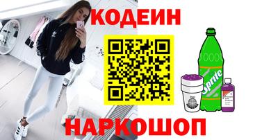 гидропоника Беслан