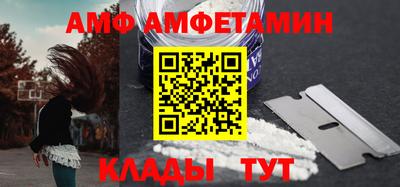 не бодяженный Берёзовский