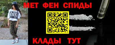 гидропоника Беслан