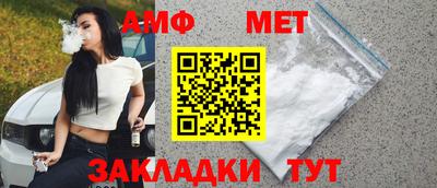 кокаин VHQ Гатчина