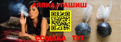 MDMA Premium VHQ Бийск