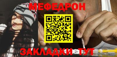 MDMA Premium VHQ Бийск