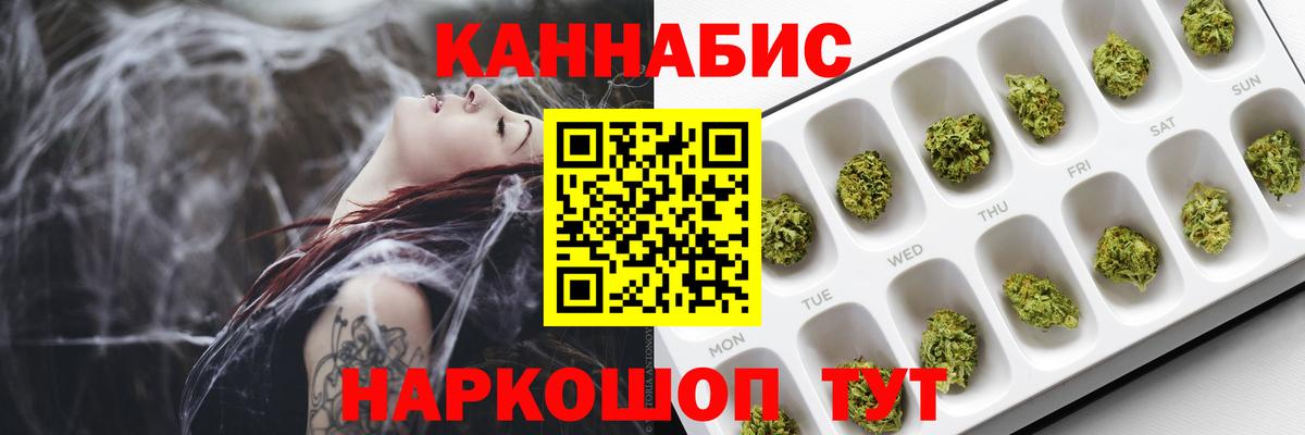 А ПВП Зеленогорск